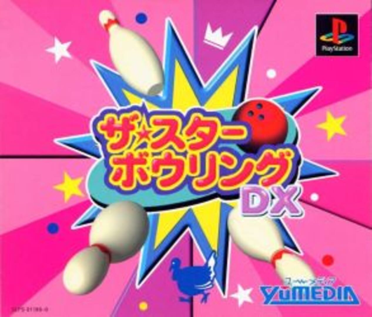 The Star Bowling DX