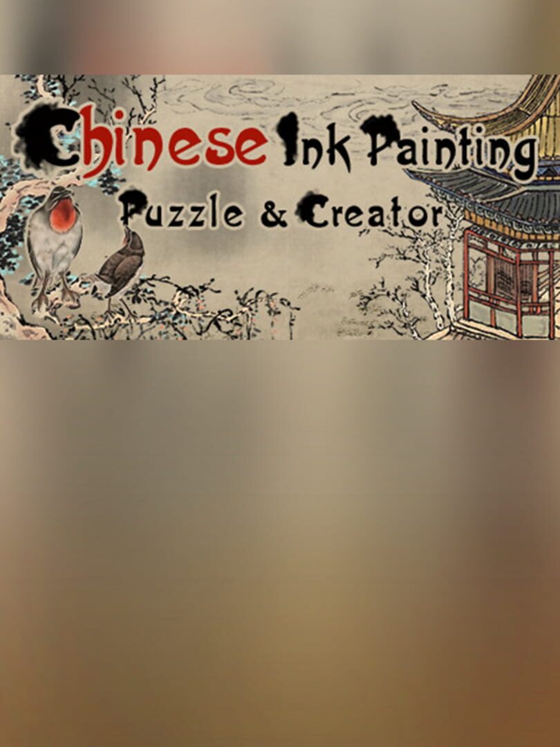 Chinese Ink Painting Puzzle & Creator