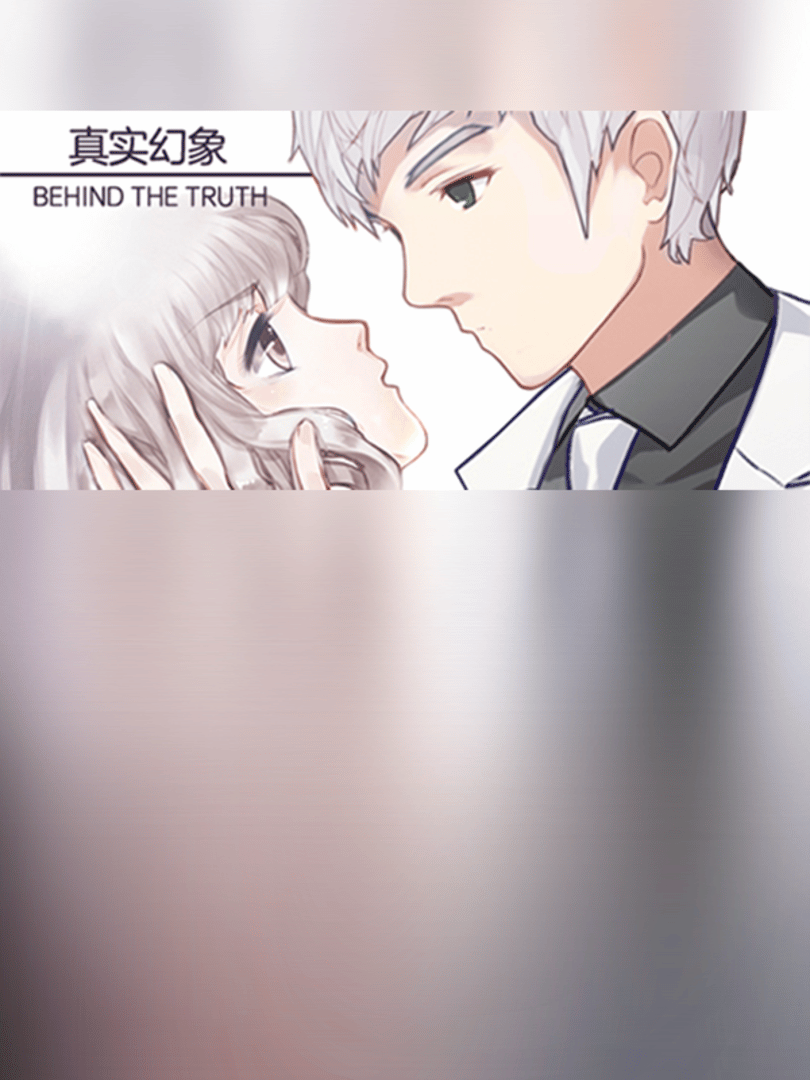 Behind The Truth Cover
