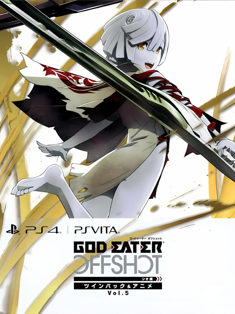 God Eater: Off Shot - Twin Pack Vol. 5