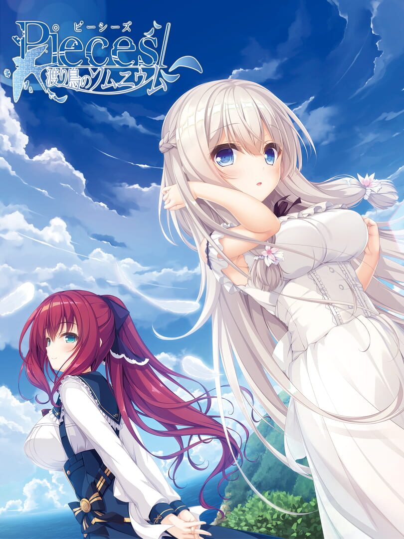 Pieces: Wataridori no Somnium