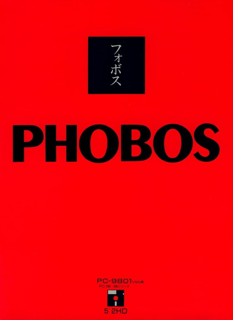 Phobos