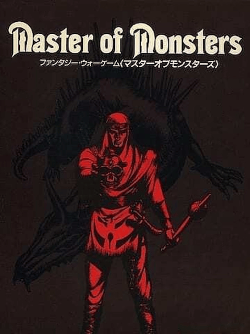 Master of Monsters Cover