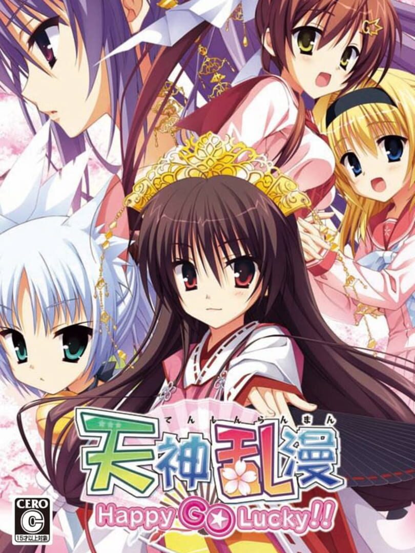Tenshin Ranman: Happy Go Lucky!!