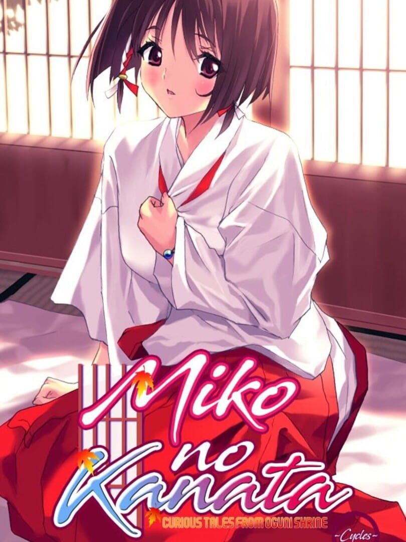 Miko no Kanata: Curious Tales from Oguni Shrine - Cycles