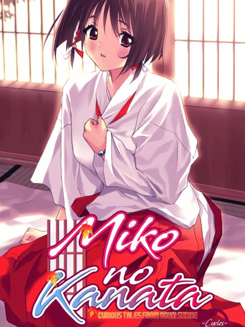 Miko no Kanata: Curious Tales from Oguni Shrine - Cycles Cover