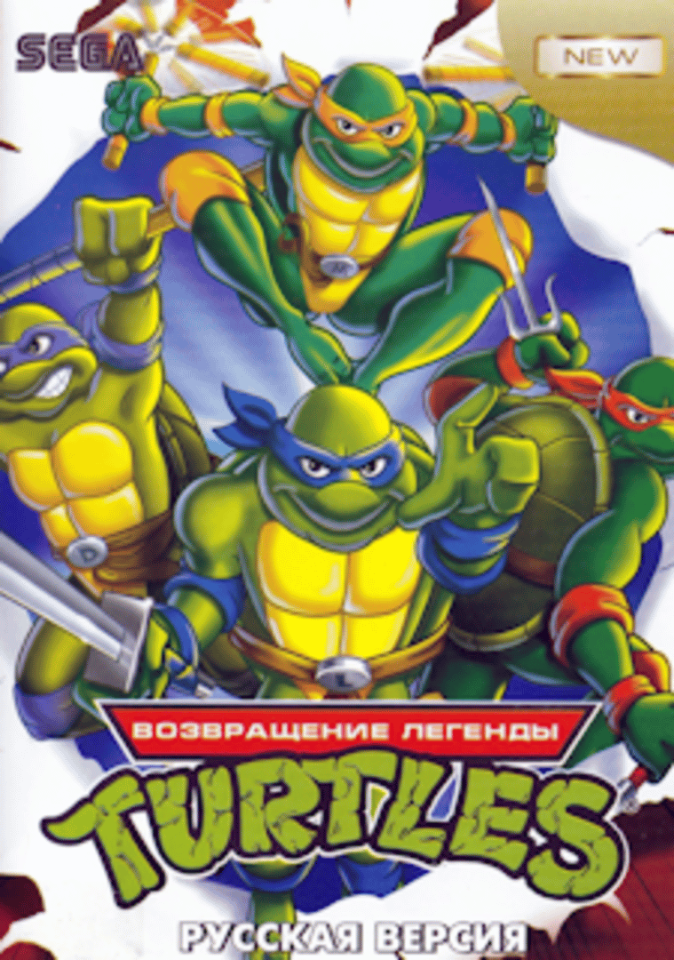 Teenage Mutant Ninja Turtles: The Legend Returns Cover