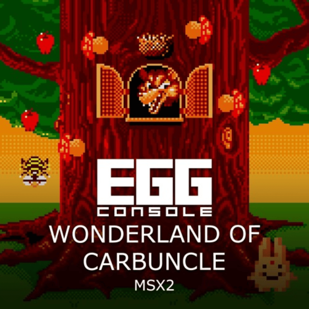 Eggconsole Wonderland of Carbuncle MSX2 Cover