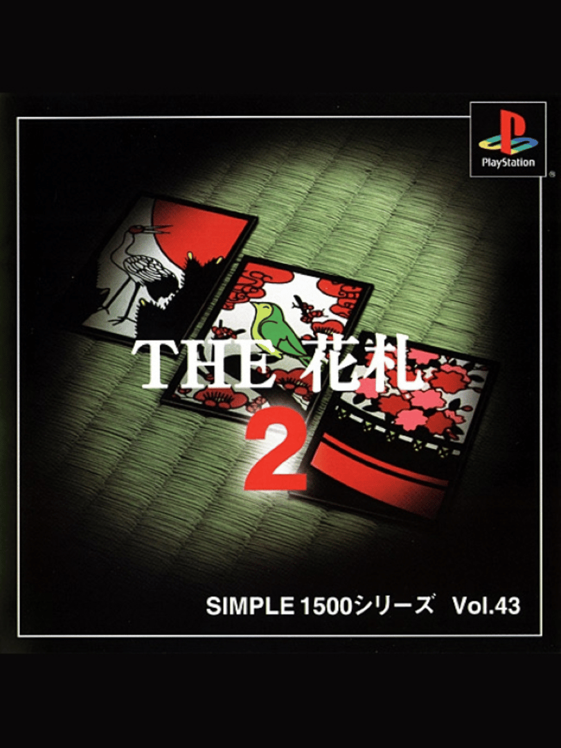 Simple 1500 Series Vol. 43: The Hanafuda 2 Cover