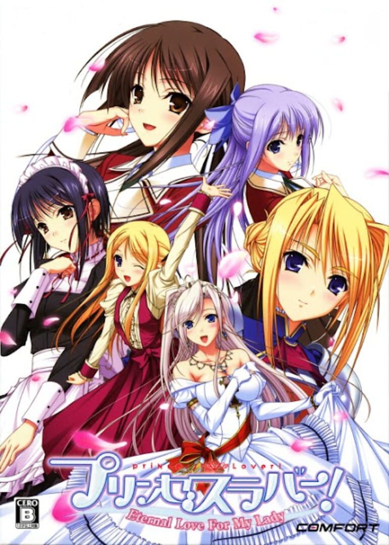 Princess Lover!