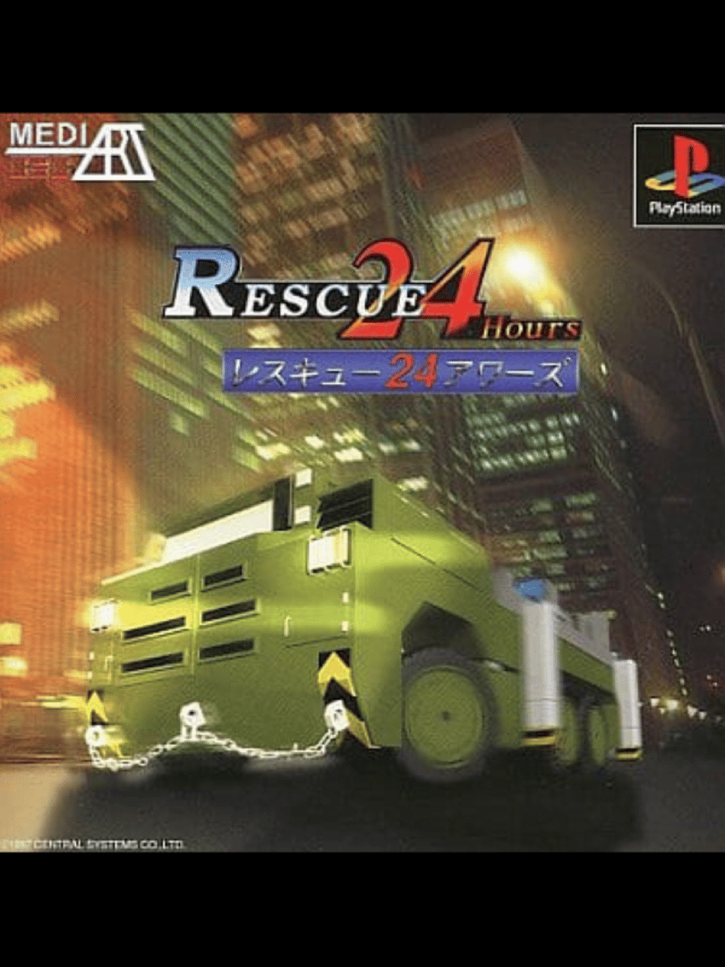 Rescue 24 Hours Cover