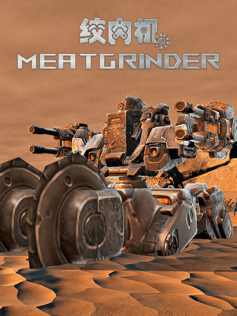 Meatgrinder Cover