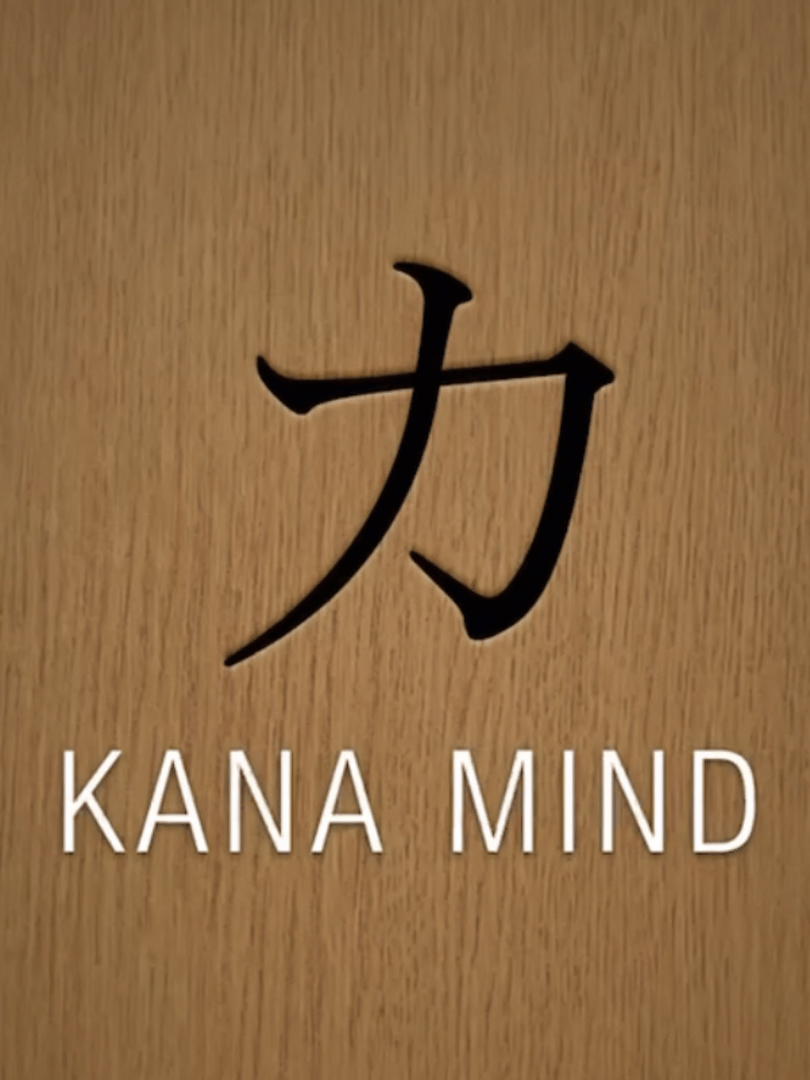 Kana Mind Cover
