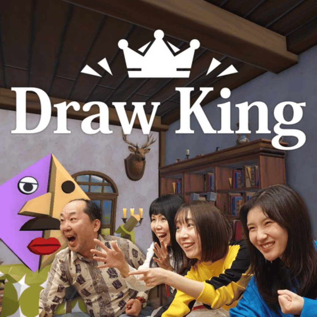 Draw King Cover