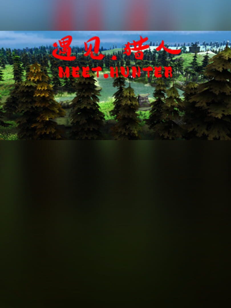 Meet.Hunter