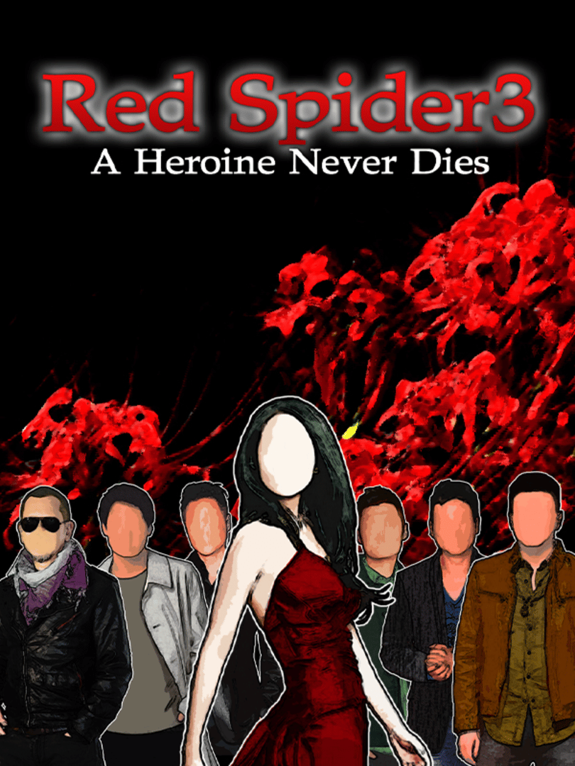 Red Spider3: A Heroine Never Dies Cover