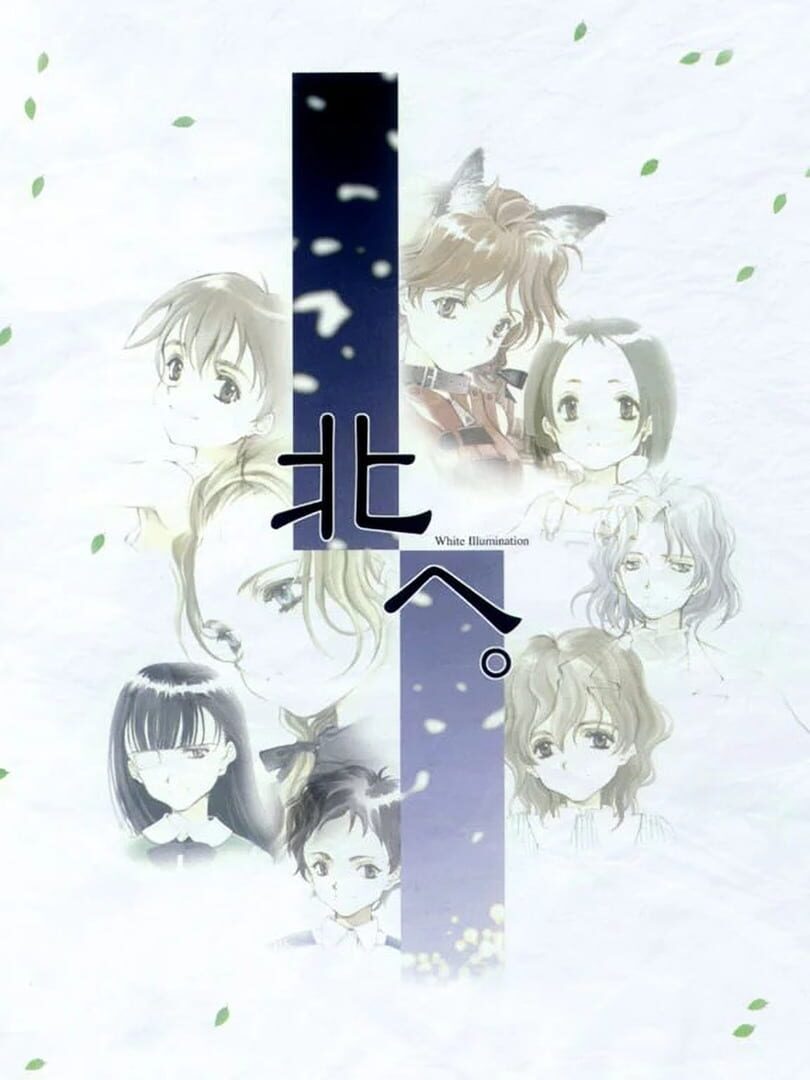 Kita he: White Illumination