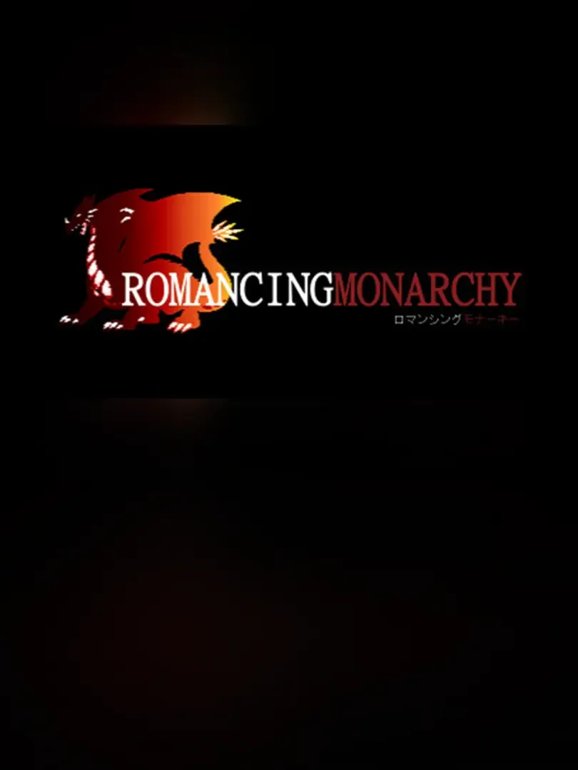 Romancing Monarchy