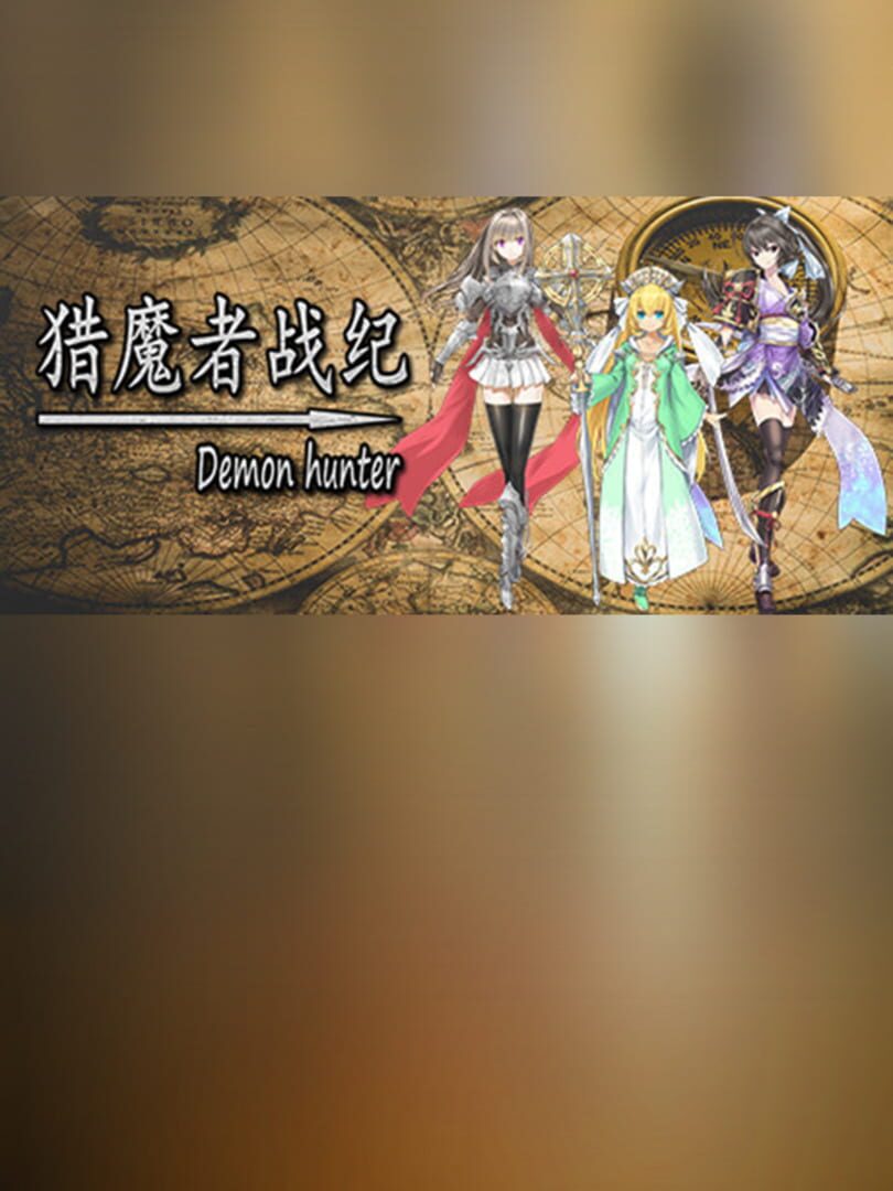 Demon Hunter
