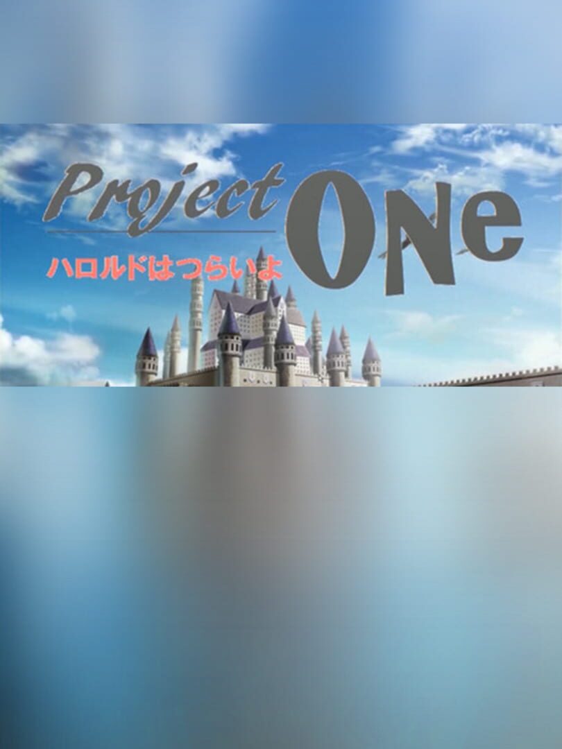 Project One
