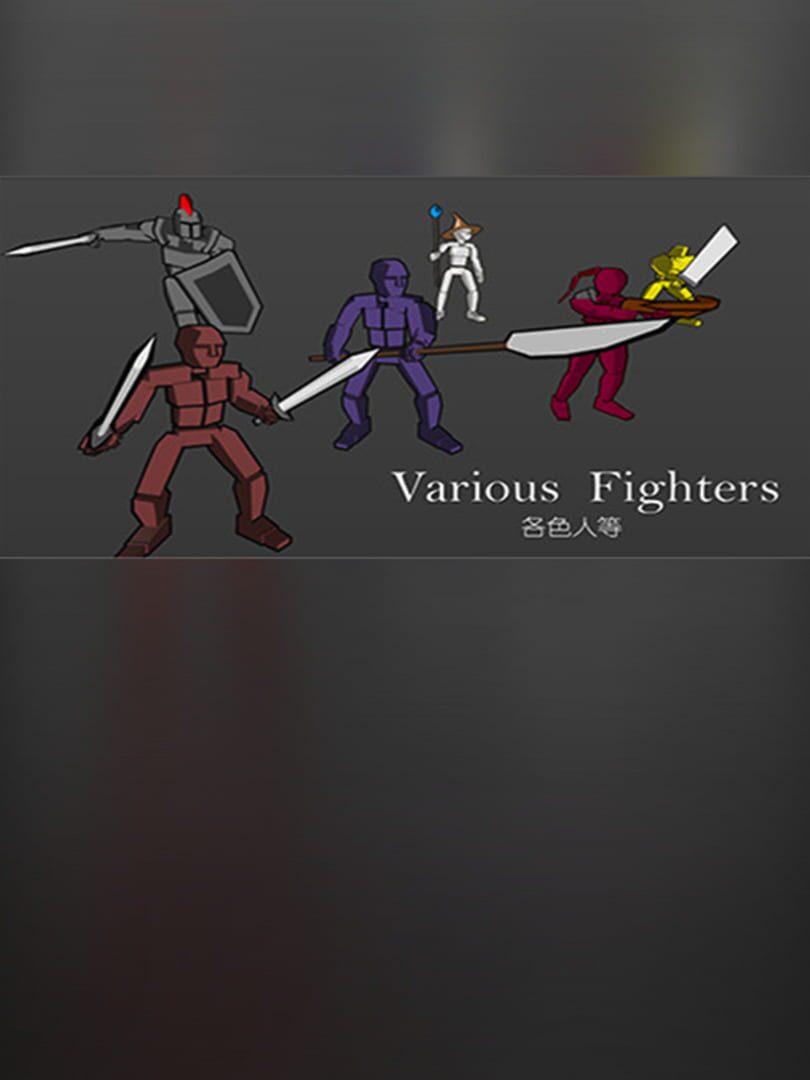 Various Fighters