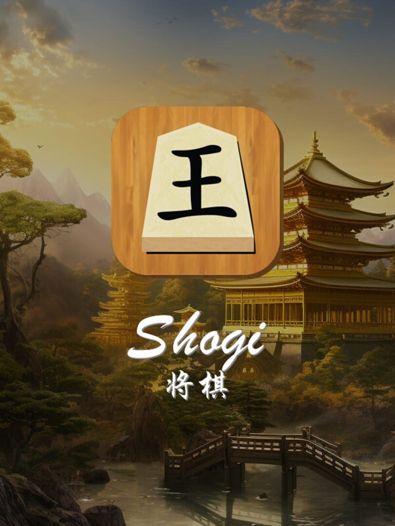 Shogi