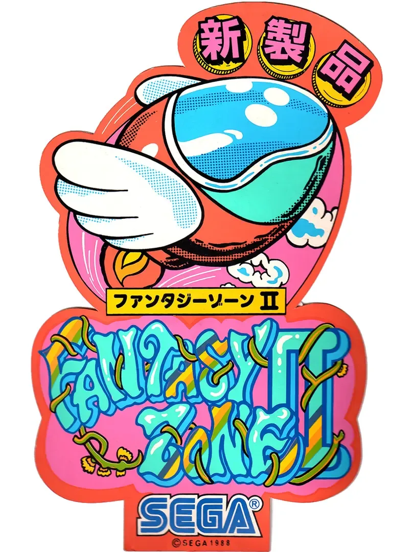 Fantasy Zone II: The Tears of Opa-Opa