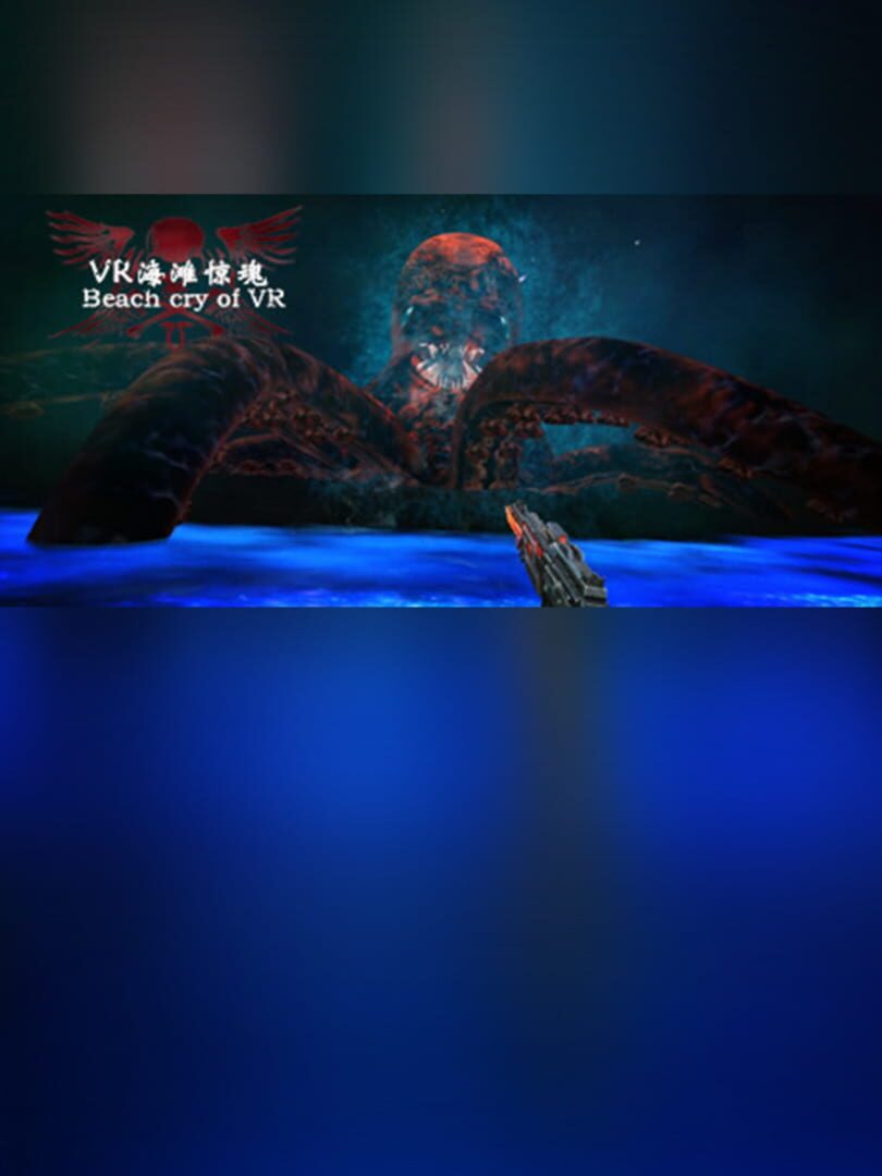 The beauties&zombies of beach for VR