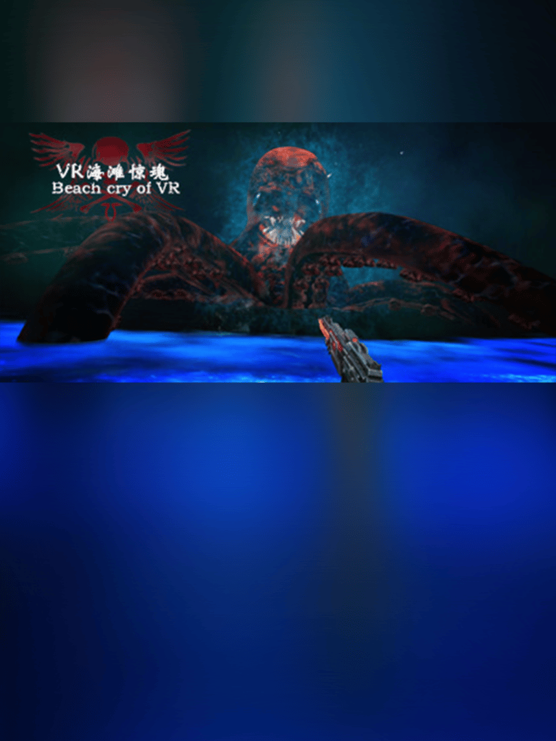 The beauties&zombies of beach for VR Cover