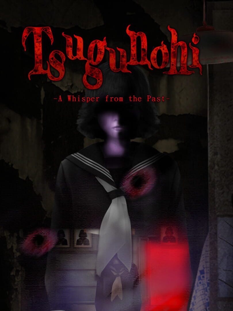 DLC : Tsugunohi: A Voice from Yesteryear