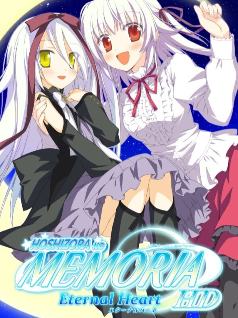 Hoshizora no Memoria Eternal Heart HD