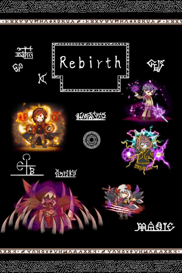 Rebirth