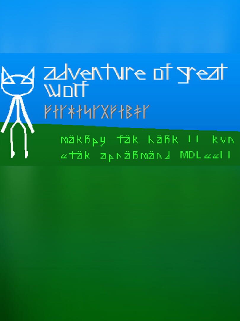 Adventure of Great Wolf