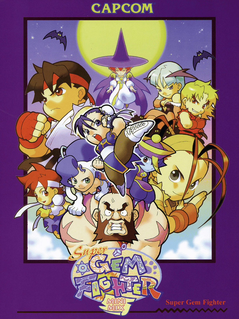 Super Gem Fighter Mini Mix Cover
