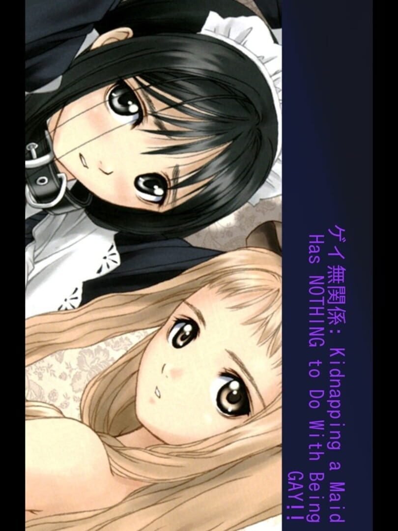 Gay Mukankei: Kidnapping a Maid Has Nothing to Do With Being Gay!!