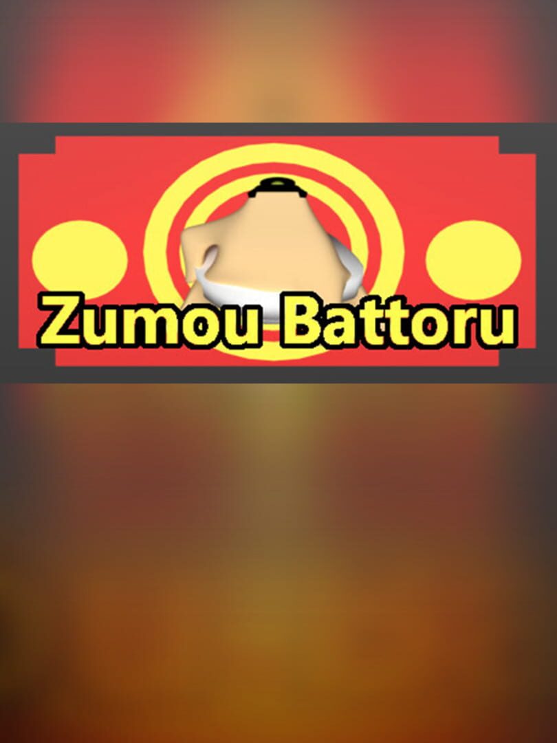 Zumoubattoru
