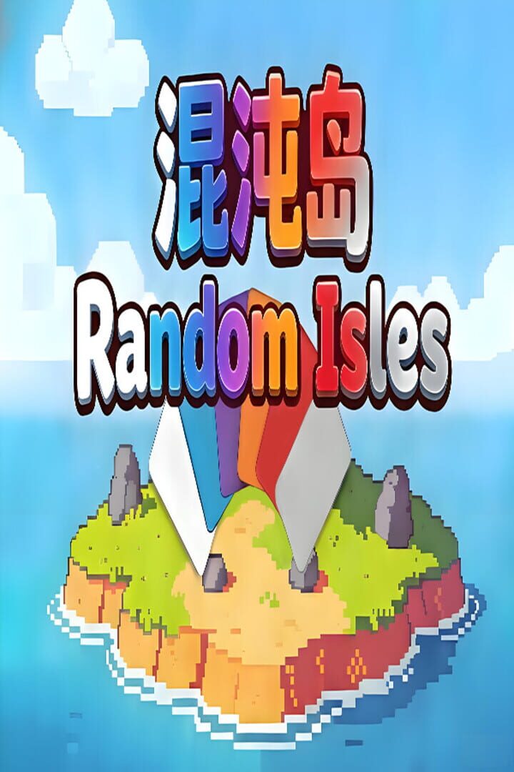 Random Isles