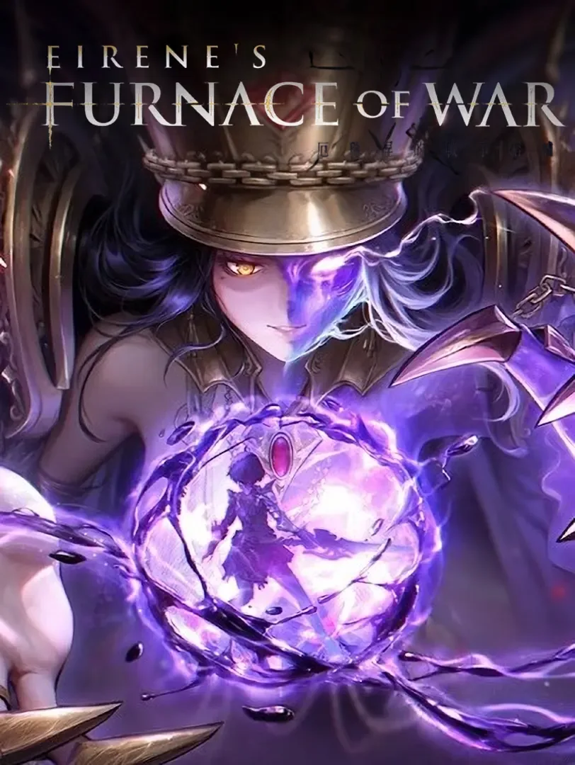 AI Limit: Eirene's Furnace of War