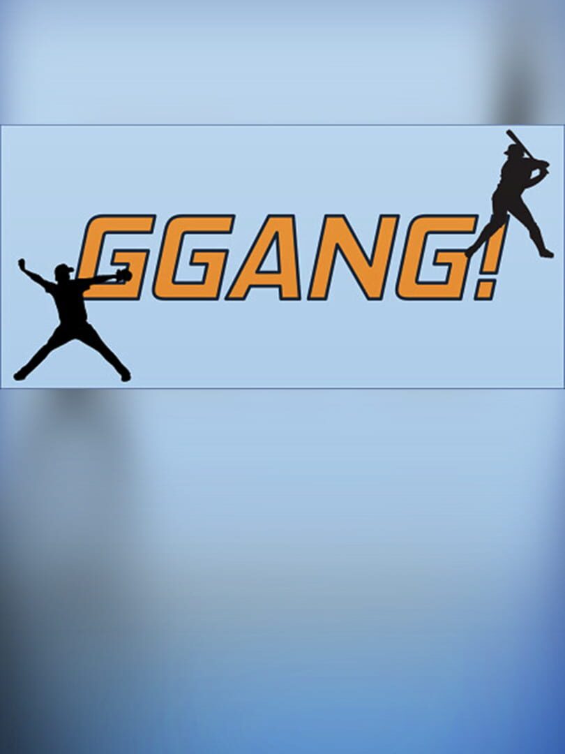 Ggang!