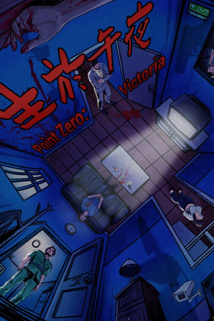 Point Zero: Victoria