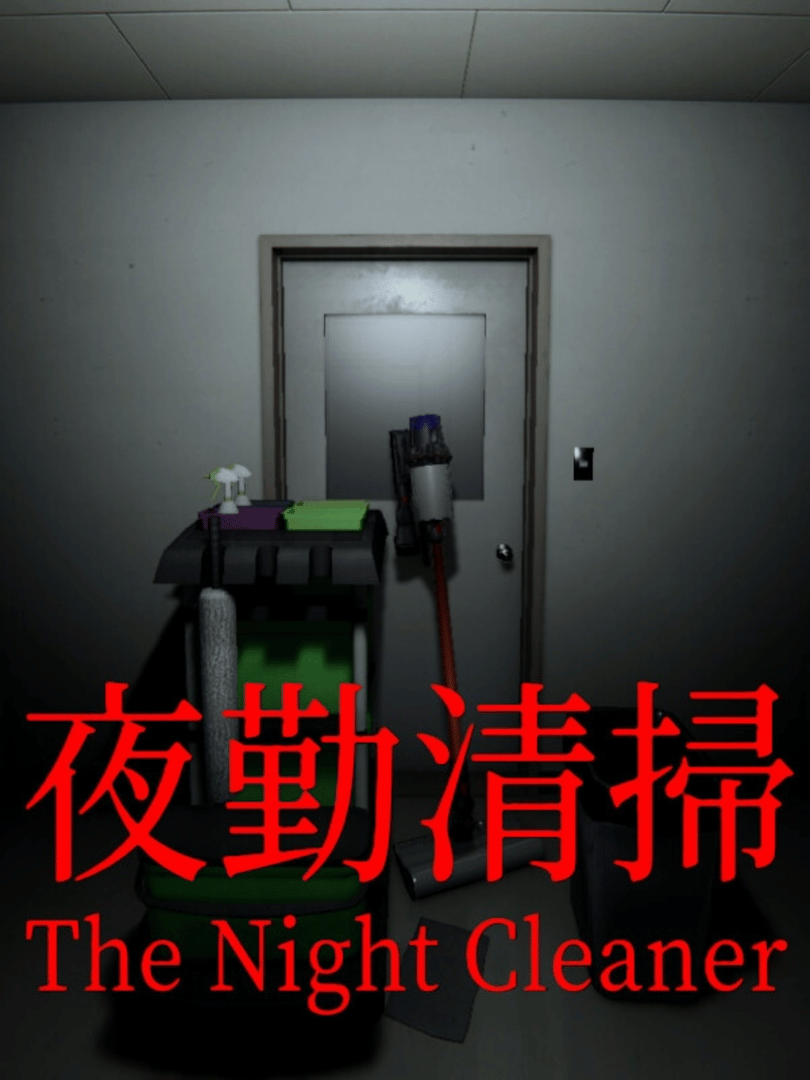 The Night Cleaner Cover