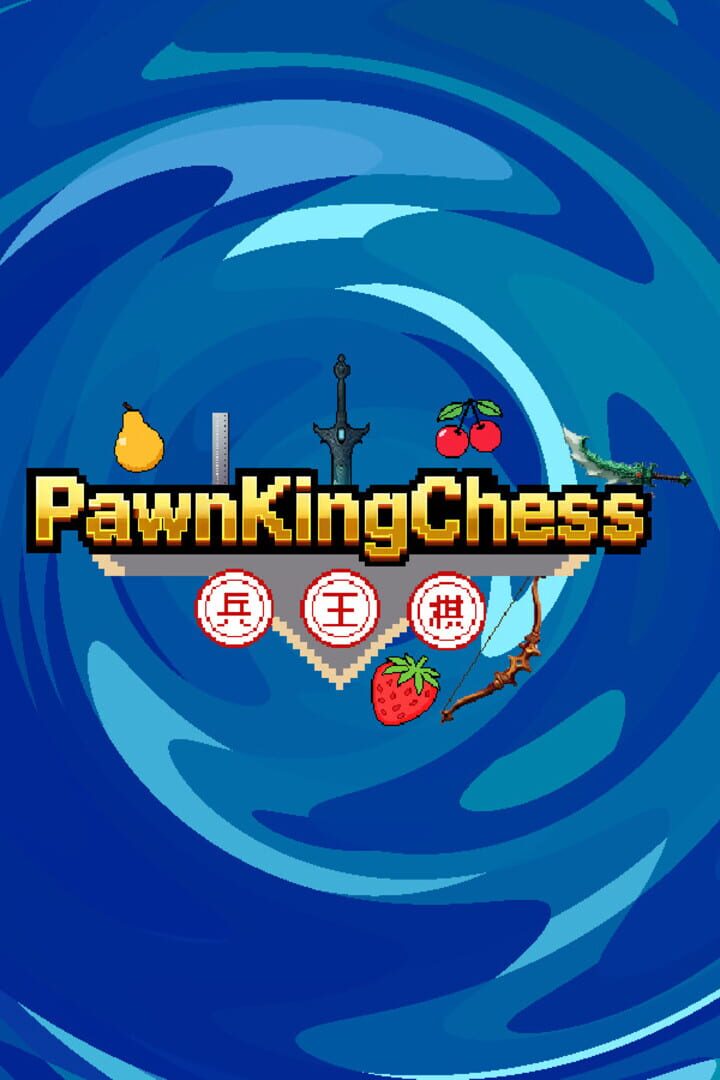 Jeu : PawnKingChess