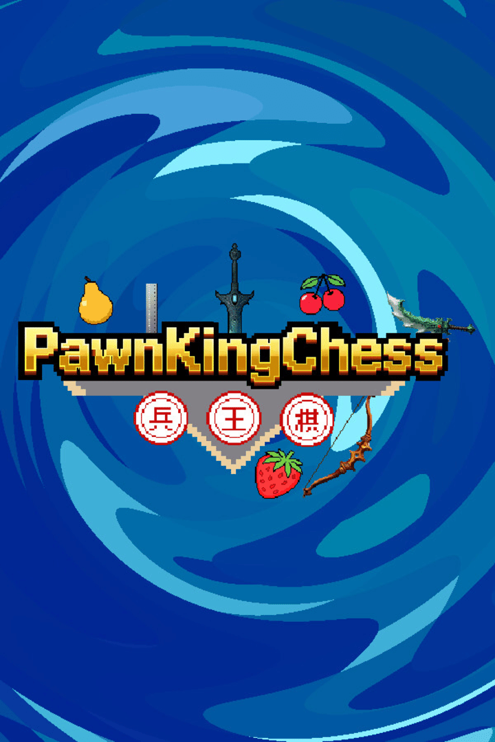 PawnKingChess Cover