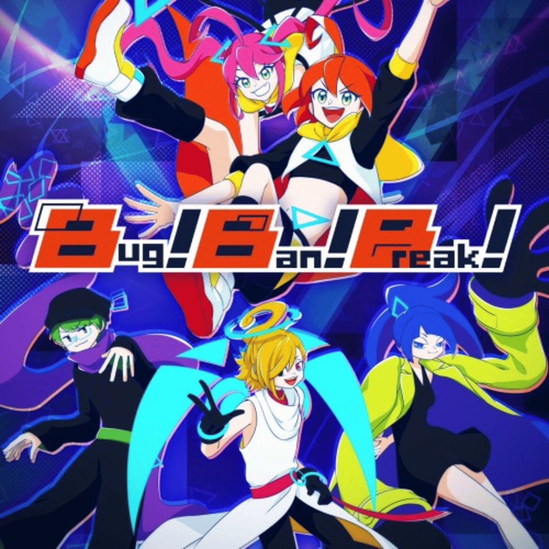 Bug!Ban!Break! Cover