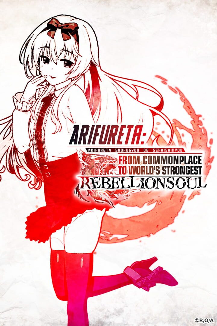 Arifureta: From Commonplace to World's Strongest - Rebellion Soul
