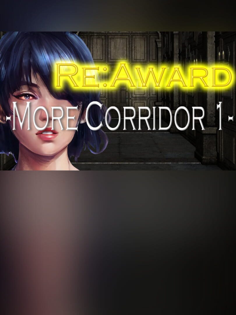 Re:Award - More Corridor 1