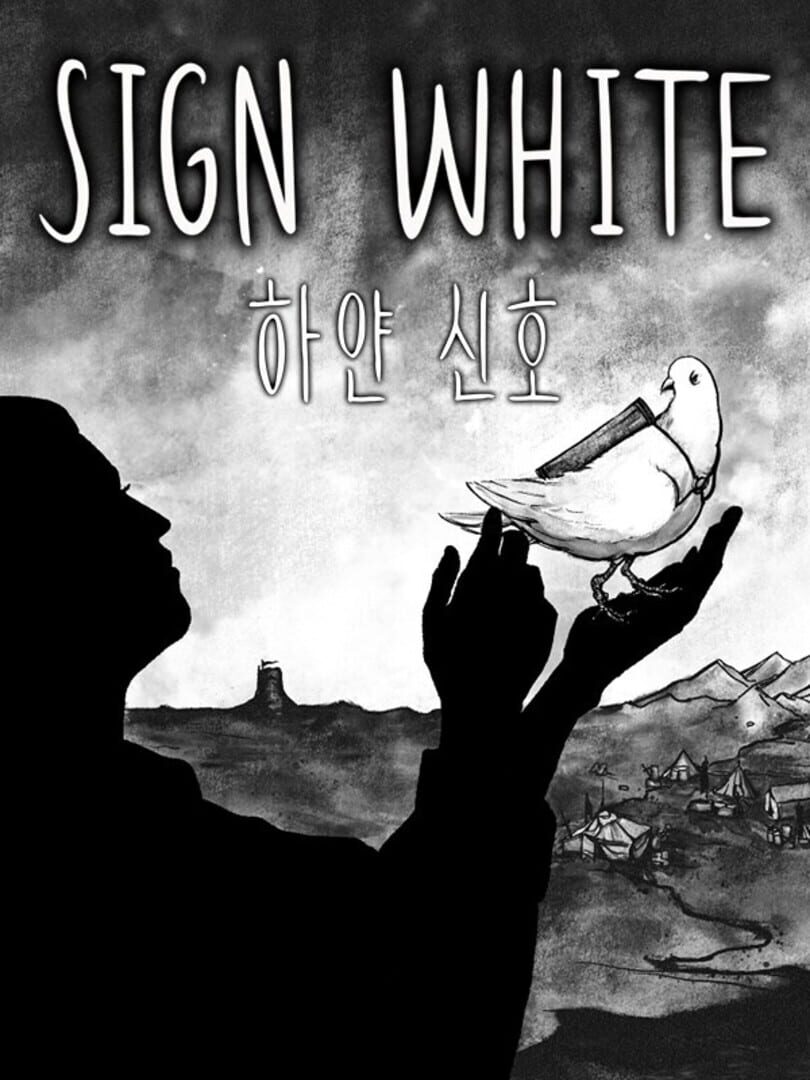 Sign White