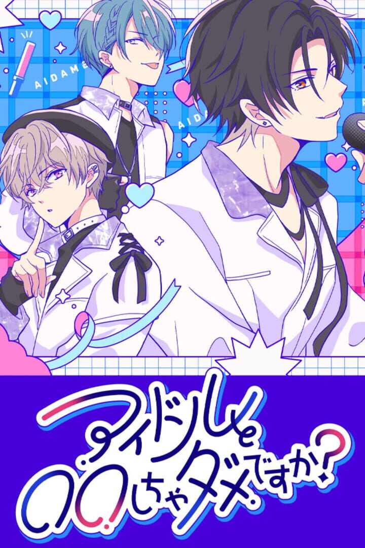 Can I Not Fall for Idols?