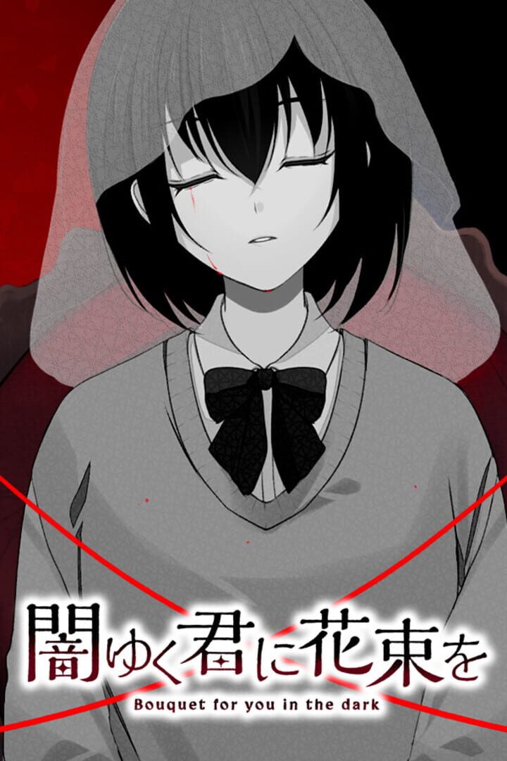 Jeu : Bouquet for You in the Dark