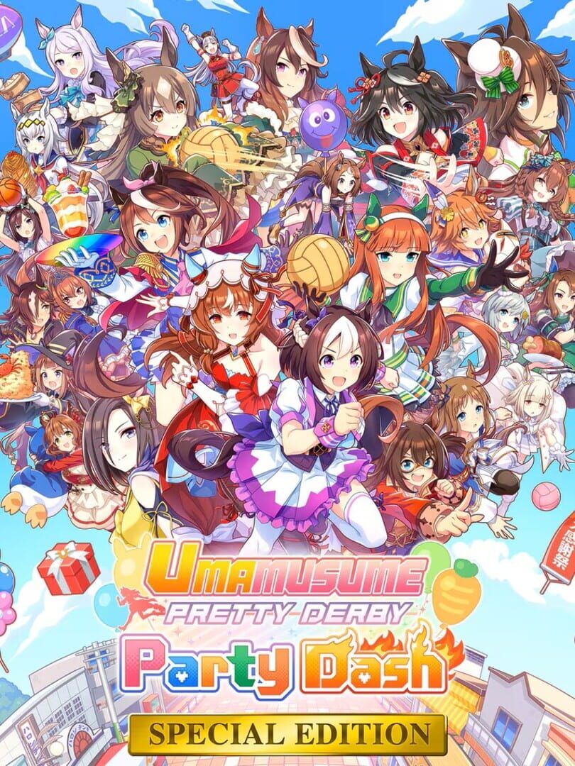 Bundle : Umamusume: Pretty Derby - Party Dash Special Edition